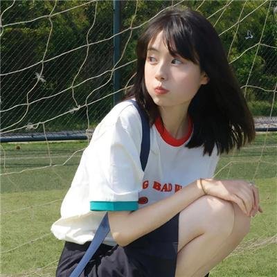 局外人